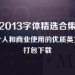 118图库彩图图库之家