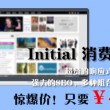 彩吧论坛首页17年2月6日福彩三地开奖号码是多少